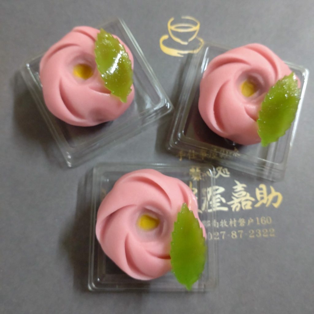 ばら