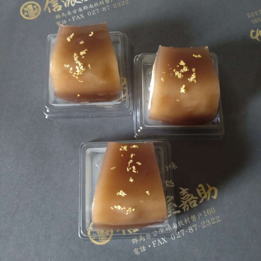 夜空