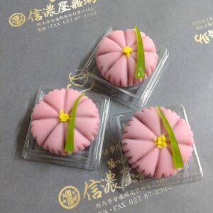 秋桜