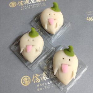 おばけちゃん