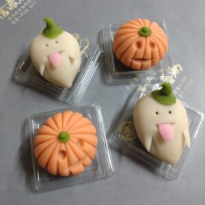 ハロウィン煉り切り